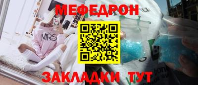 МДПВ Первоуральск