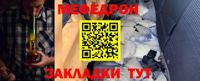 мдпв Пугачёв