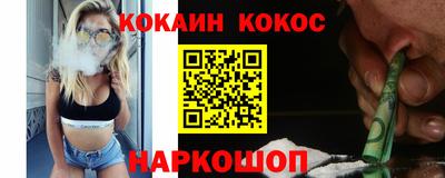 мдпв Пугачёв