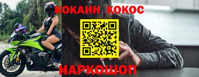 МДПВ Первоуральск