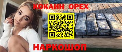 мдпв Пугачёв