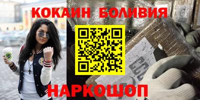 mdpv Пыть-Ях