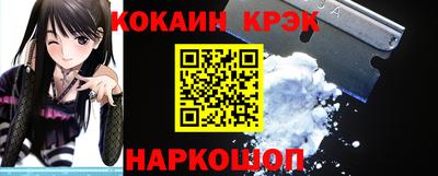 мдпв Пугачёв