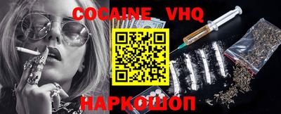 каннабис Пенза
