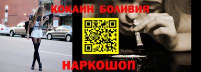 каннабис Пенза