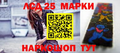 mdpv Пыть-Ях