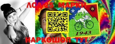 каннабис Пенза