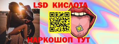 мдпв Пугачёв