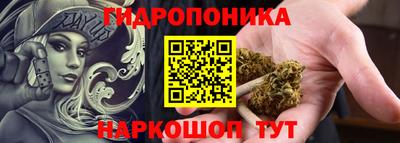прущая мука Пушкино