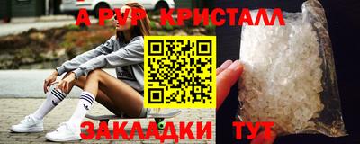 МДПВ Первоуральск