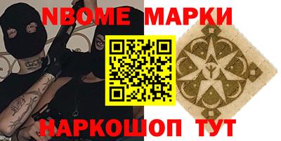 МДПВ Первоуральск
