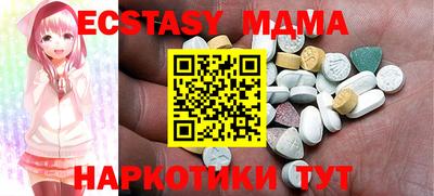 mdpv Пыть-Ях
