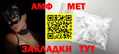 мдпв Пугачёв
