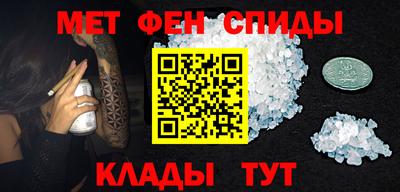 прущая мука Пушкино