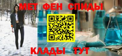 прущая мука Пушкино