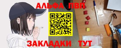 мдпв Пугачёв