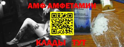 mdpv Пыть-Ях