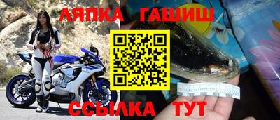 МДПВ Первоуральск