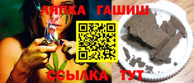 мдпв Пугачёв