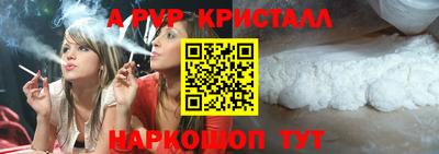 мдпв Пугачёв