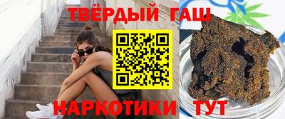 а пвп мука Партизанск