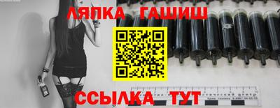 прущая мука Пушкино